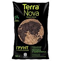 Питательный грунт универсальный Новая земля Terra Nova 10 л.