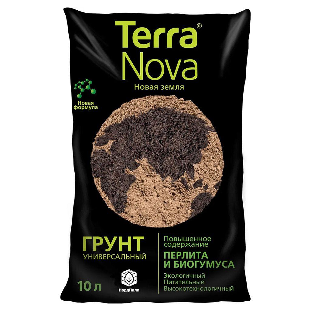 Питательный грунт универсальный Новая земля Terra Nova 10 л. - фото 1 - id-p223476971