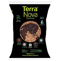 Питательный грунт универсальный Новая земля Terra Nova 25 л.