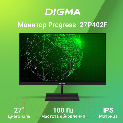 Монитор Digma Progress 27P402F / DM27SB02 - фото 3 - id-p223476555