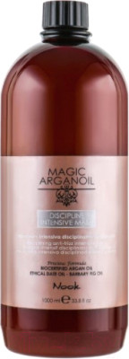 Маска для волос Nook Magic Arganoil Disciplinе Intensive Mask - фото 1 - id-p223471829