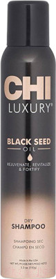 Сухой шампунь для волос CHI Luxury Black Seed Oil с маслом черного тмина - фото 1 - id-p223474189