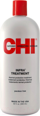 Кондиционер для волос CHI Infra Treatment Сonditioner - фото 1 - id-p223474259