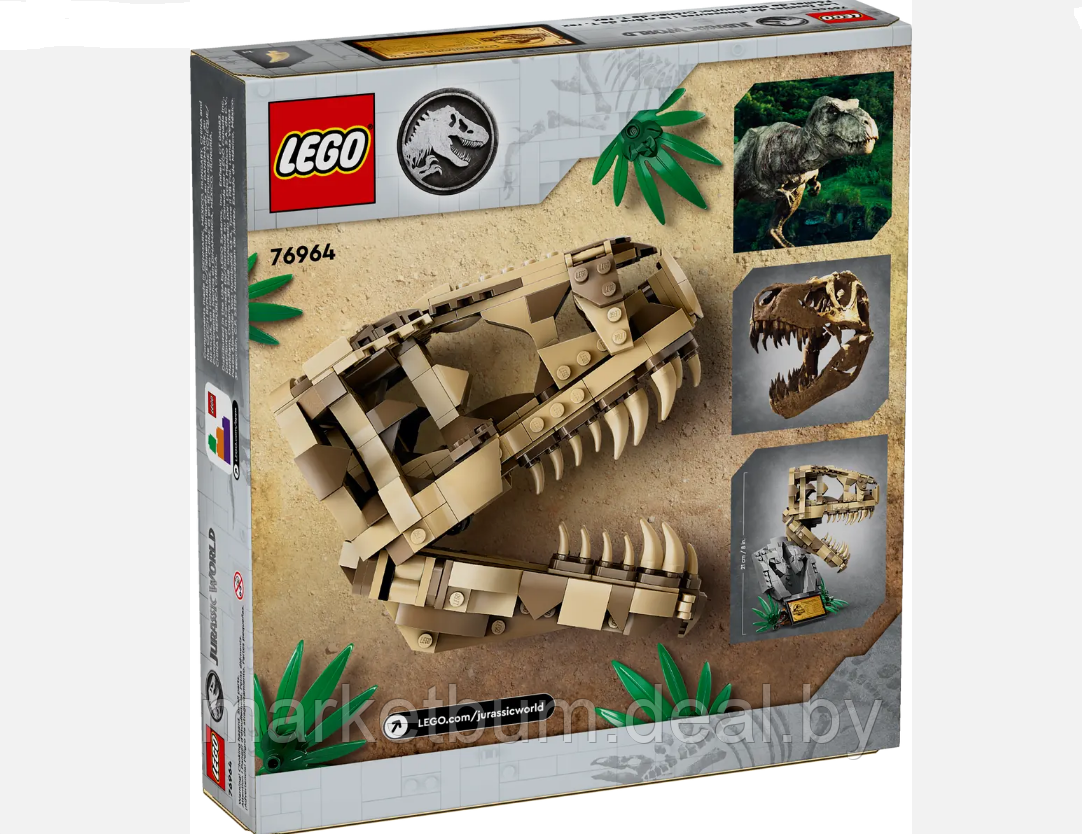 Конструктор LEGO Jurassic World 76964,Череп тираннозавра - фото 2 - id-p223478777