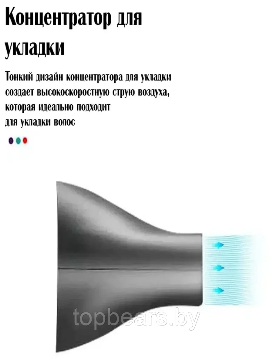 Фен для волос VGR V-420, черный - фото 4 - id-p223478821