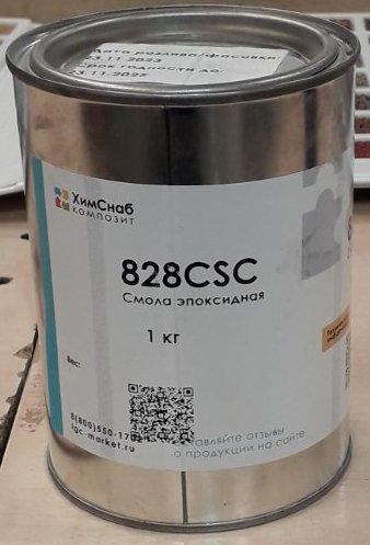 Эпоксидная смола 828CSC (10:1-2) немодифицированная 1 кг - фото 2 - id-p223010641