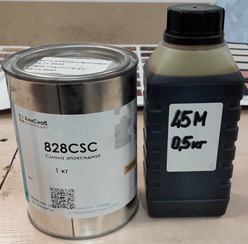 Эпоксидная смола 828CSC (10:1-2) немодифицированная 1 кг - фото 3 - id-p223010641
