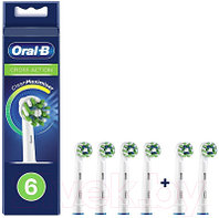 Набор насадок для зубной щетки Oral-B CrossAction CleanMaxim ЕВ50RB