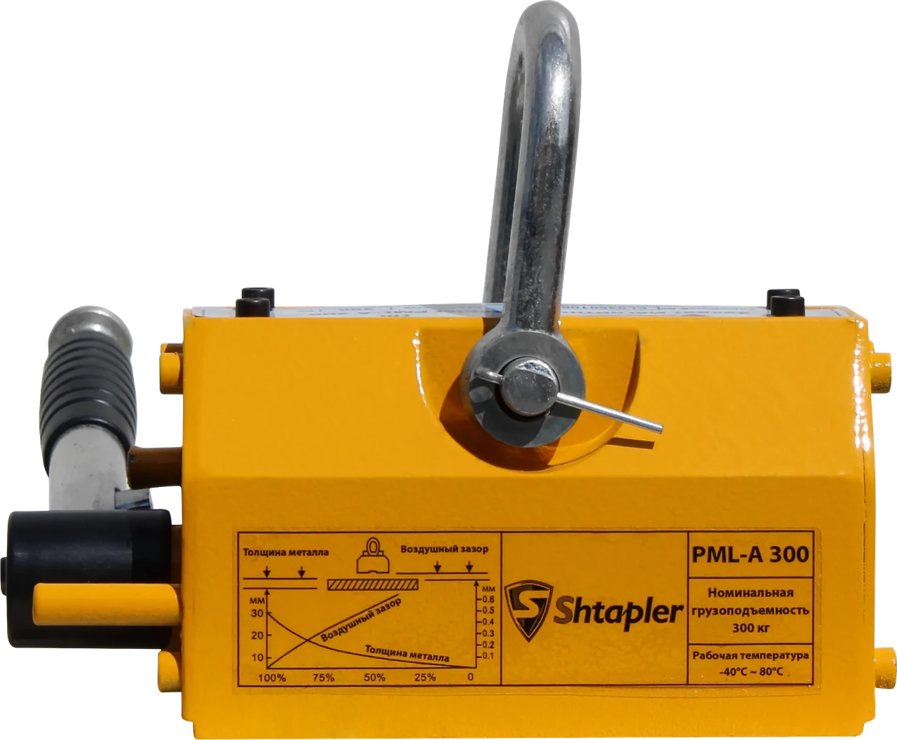 Захват магнитный Shtapler PML-A 300 (г/п 300 кг) - фото 7 - id-p223478947