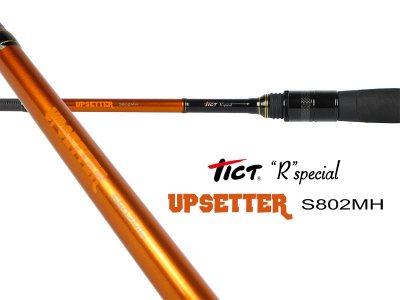 Спиннинговое удилище Tict Upsetter S802MH-Sis