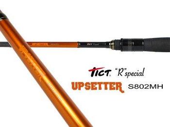 Спиннинговое удилище Tict Upsetter S802MH-Sis