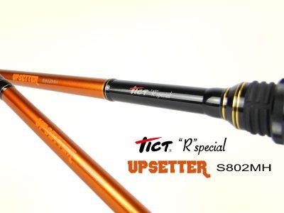 Спиннинговое удилище Tict Upsetter S802MH-Sis - фото 2 - id-p87646699