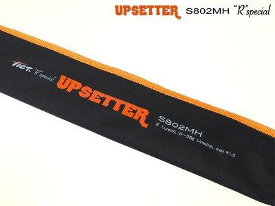 Спиннинговое удилище Tict Upsetter S802MH-Sis - фото 3 - id-p87646699