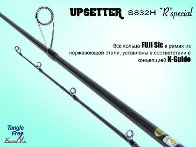 Спиннинговое удилище Tict Upsetter S832H-Sis R-Special - фото 4 - id-p89118768