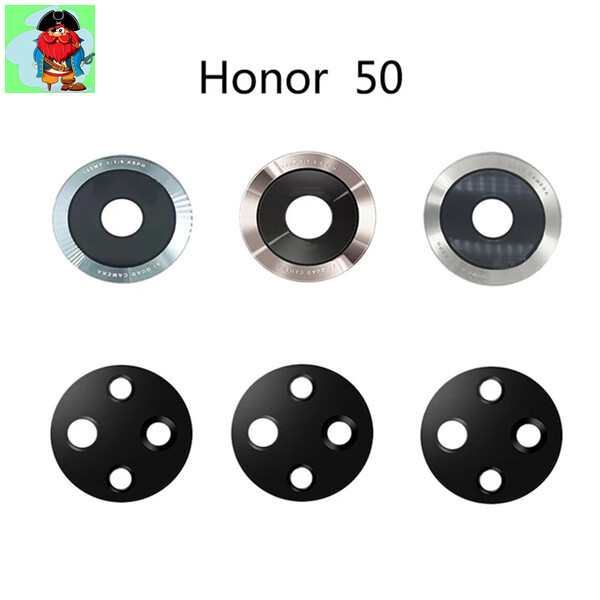 Стекло задней камеры для Huawei Honor 50(комплект из 2-х стекол), цвет: зеленый, золотой, серый - фото 1 - id-p223480075