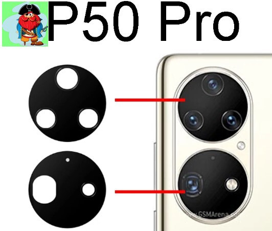 Стекло задней камеры для Huawei P50 Pro - фото 1 - id-p223480275