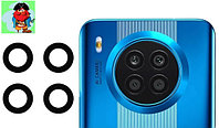 Стекло задней камеры для Huawei Nova 8i