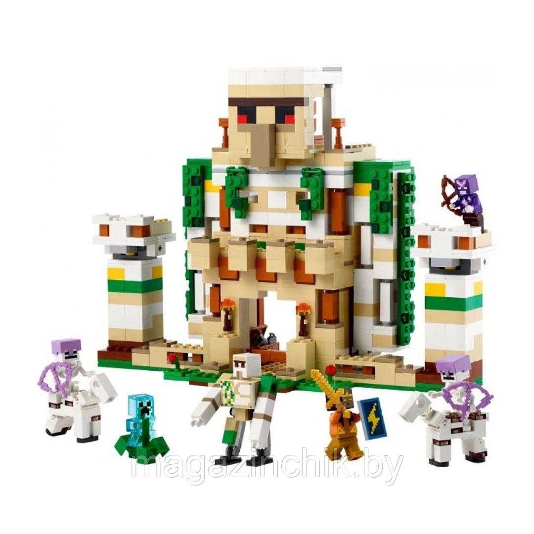Конструктор Крепость Железного Голема, 88008 аналог Lego Майнкрафт 21250 - фото 6 - id-p223481585