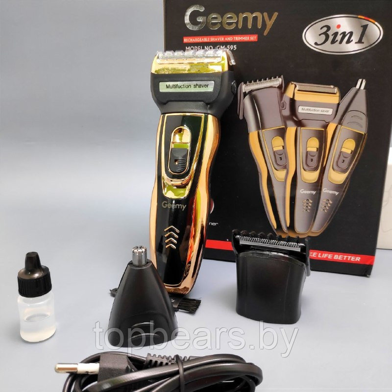 Машинка для стрижки Geemy GM-595 3в1, беспроводной триммер, бритва, машинка для стрижки волос (бороды) - фото 9 - id-p223481900