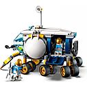 Конструктор Луноход 10348, Космос, аналог Lego Сити 60348, фото 2