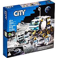 Конструктор Луноход 10348, Космос, аналог Lego Сити 60348