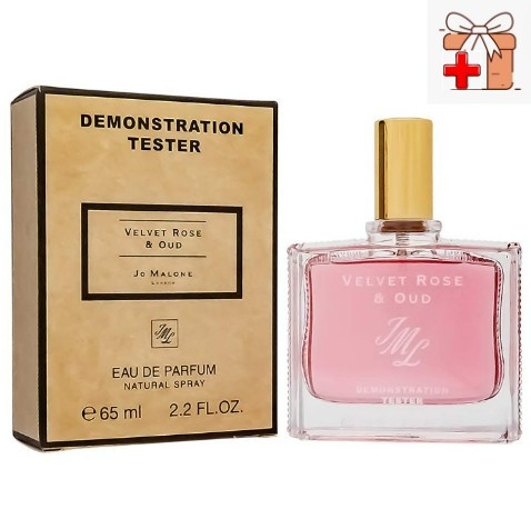 Тестер Арабский Jo Malone Velvet Rose & Oud / EDP 65 ml - фото 1 - id-p223481972