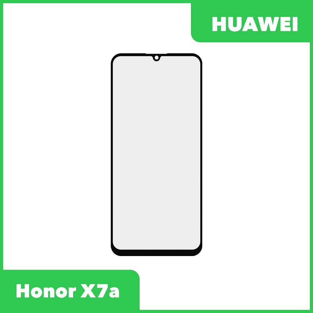 Стекло + OCA плёнка для переклейки Huawei Honor X7a (черный) - фото 1 - id-p223487879