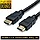 Кабель HDMI - HDMI v1.4, папа-папа, 3 метра, черный 555174, фото 3