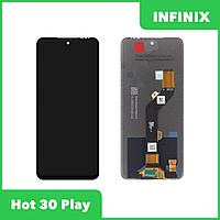 Дисплей (экран в сборе) для телефона Infinix Hot 30 play (черный)