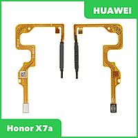 Сканер отпечатка пальца Huawei Honor X7a (RKY-LX1) (черный)