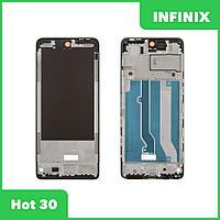 Рамка дисплея для телефона Infinix Hot 30 (X6831) (черный)