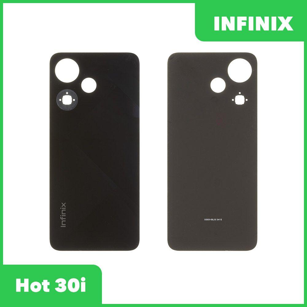 Задняя крышка для телефона Infinix Hot 30i (X669) (черный) - фото 1 - id-p223487912