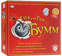 Настольная игра Тик Так Бумм