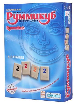 Настольная игра Руммикуб. Без границ (мини), фото 2