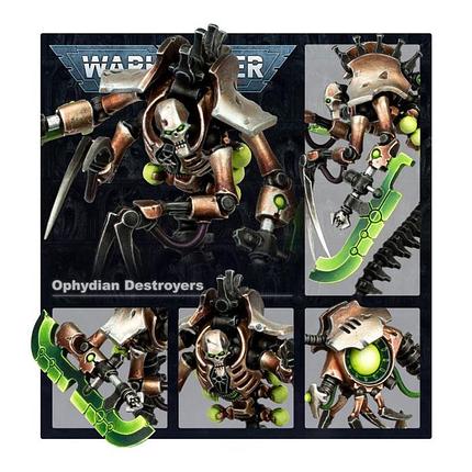 Warhammer: Некроны Разрушители-Аспидов / Necrons Ophydian Destroyers (арт. 49-32), фото 2