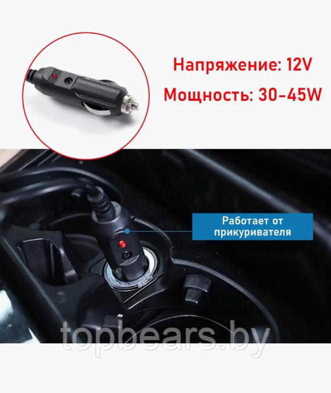 Накидка с подогревом на сиденье автомобиля 96х48см. 1 шт. / Автомобильный чехол для сиденья от прикуривателя 2 - фото 5 - id-p223489468