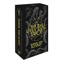 Темное Таро Ктулху. Cthulhu Dark Arts Tarot. 78 карт и руководство в коробке