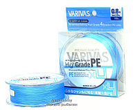 Шнур Varivas High Grade PEx4 150 Blue (150 м; 2)