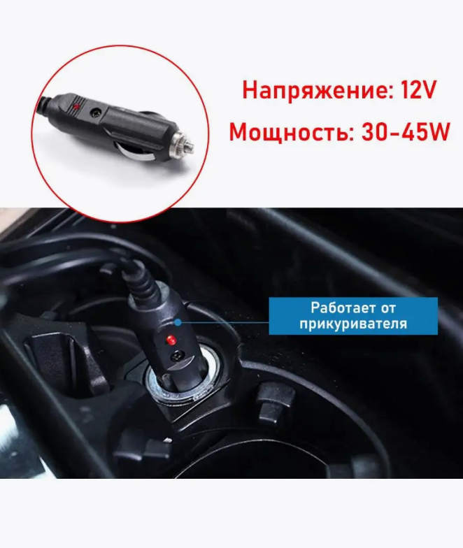 Накидка с подогревом на сиденье автомобиля 96х48см. 1 шт. / Автомобильный чехол для сиденья от прикуривателя 2 - фото 5 - id-p223489694