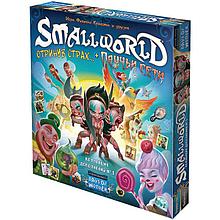 Коллекция дополнений №1 Маленький мир / Small World
