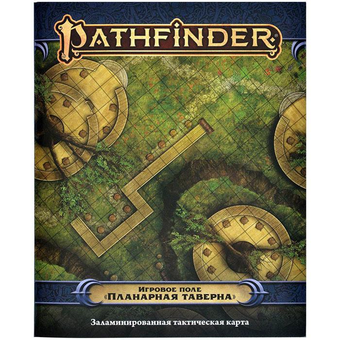 Игровое поле "Планарная таверна". Pathfinder ролевая игра. Вторая редакция