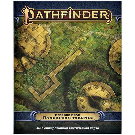 Игровое поле "Планарная таверна". Pathfinder ролевая игра. Вторая редакция, фото 2