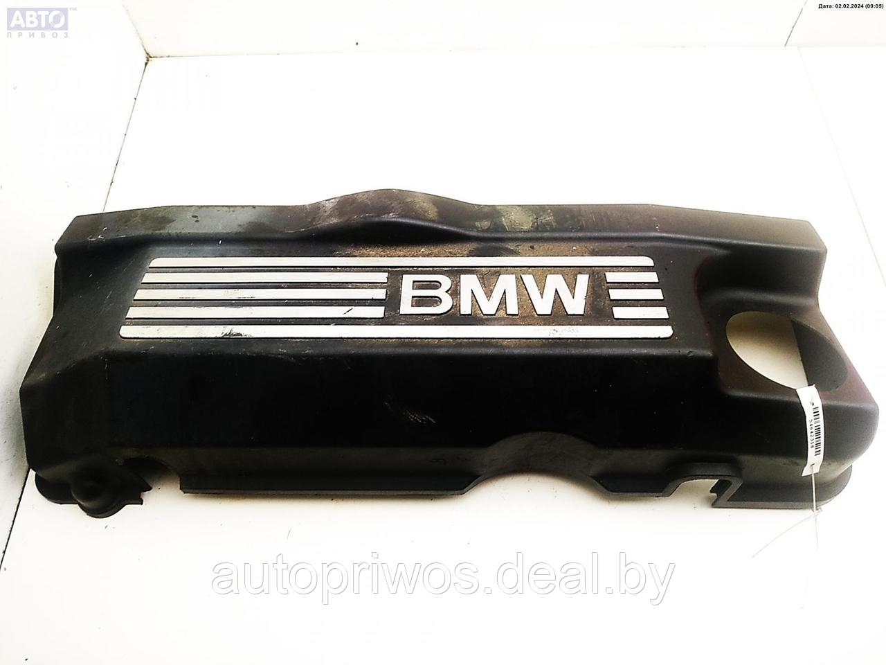 Накладка декоративная на двигатель BMW 3 E46 (1998-2006) - фото 1 - id-p223277323