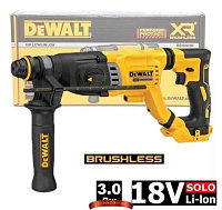 Аккумуляторный перфоратор DeWalt DCH263N (18V, без аккумулятора)