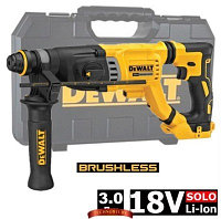 Аккумуляторный перфоратор Dewalt DCH263N T (18V, без аккумулятора, кейс)