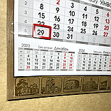 Календарь настенный деревянный "Бобруйск" 2024 г., фото 3