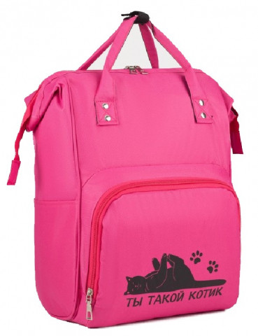 Рюкзак текстильный «Ты такой котик» 23*15*35 см, розовый - фото 5 - id-p203780694