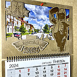 Календарь настенный деревянный "Бобруйск" 2024 г., фото 2