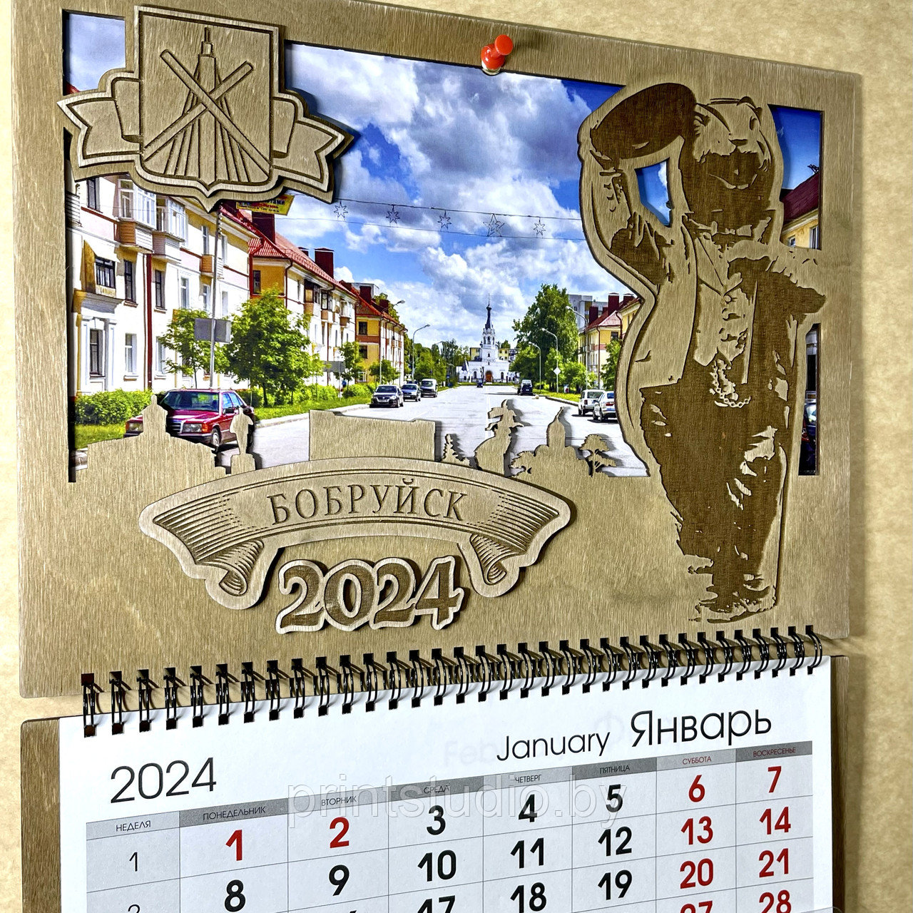 Календарь настенный деревянный "Бобруйск" 2024 г. - фото 2 - id-p223386877