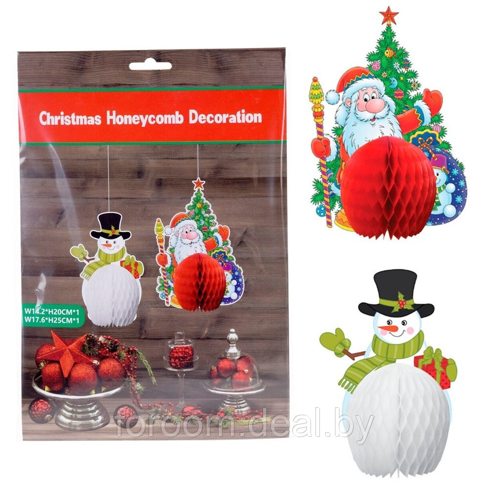 Набор бумажных подвесок на ёлку "Дед Мороз и Снеговик" (2 шт.) Home&Styling ANR000730 - фото 1 - id-p223491539